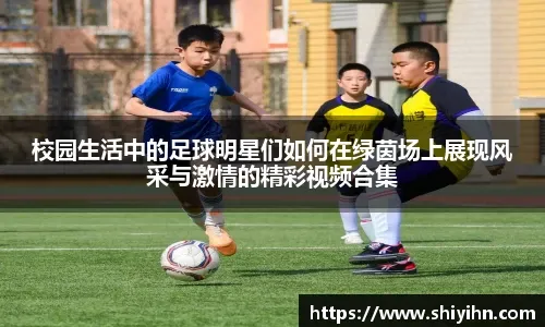 U17战报：2025世少巴西5-4点杀巴拉圭，佩德罗燃尽