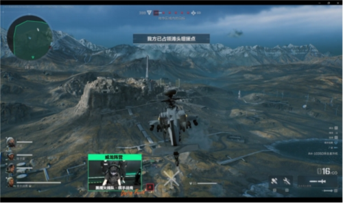 是在球场上 是在球场上