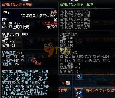 比赛历练 比赛历练