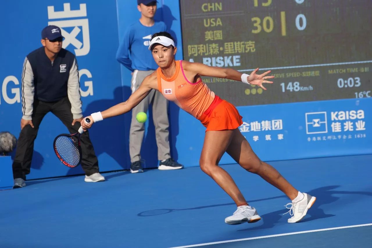 塔加内特和 塔加内特和