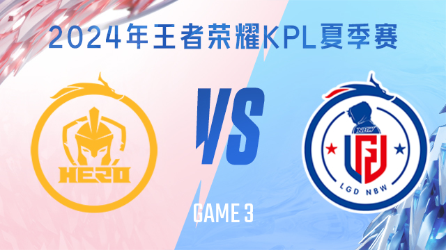 对手分析 对手分析